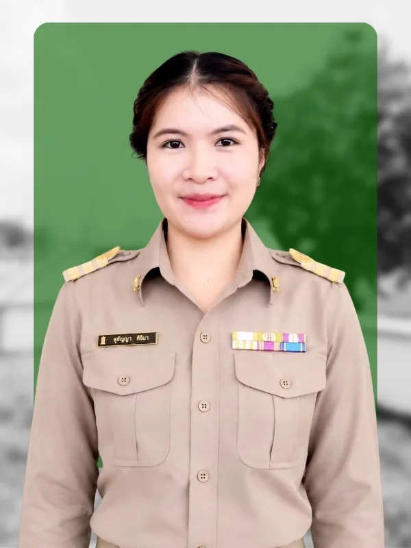 นางสาววารุณี พูลเพิ่ม