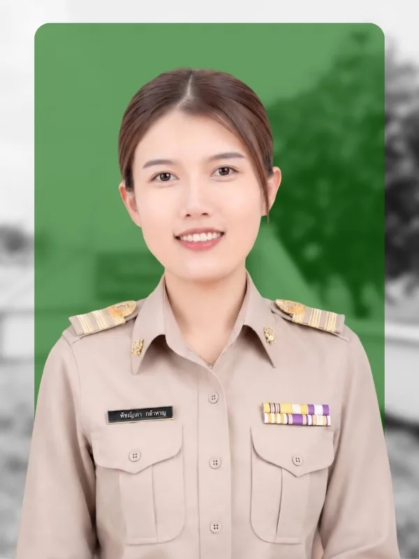 นางสาวทิพย์สุดา เจริญบุญ
