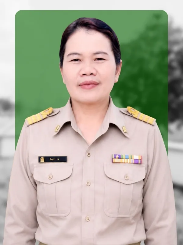 นางวนิดา ใจดี